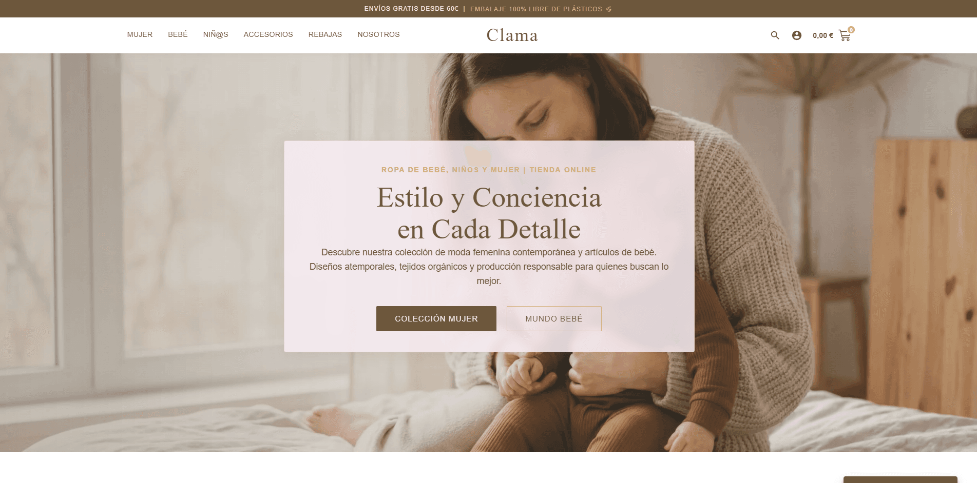 Clama Brand Clama Brand